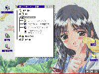 [desktop image at 06/29/97]