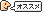 ���E