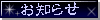 ���m�点