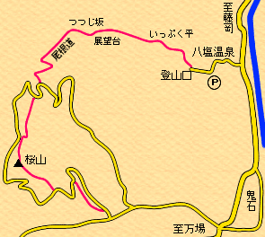 sakurayama.gif (42062 oCg)